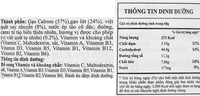 Bánh gạo ăn dặm NATUFOODIES PUFF vị việt quất gói 60g (từ 8 tháng) - Thành phần dinh dưỡng