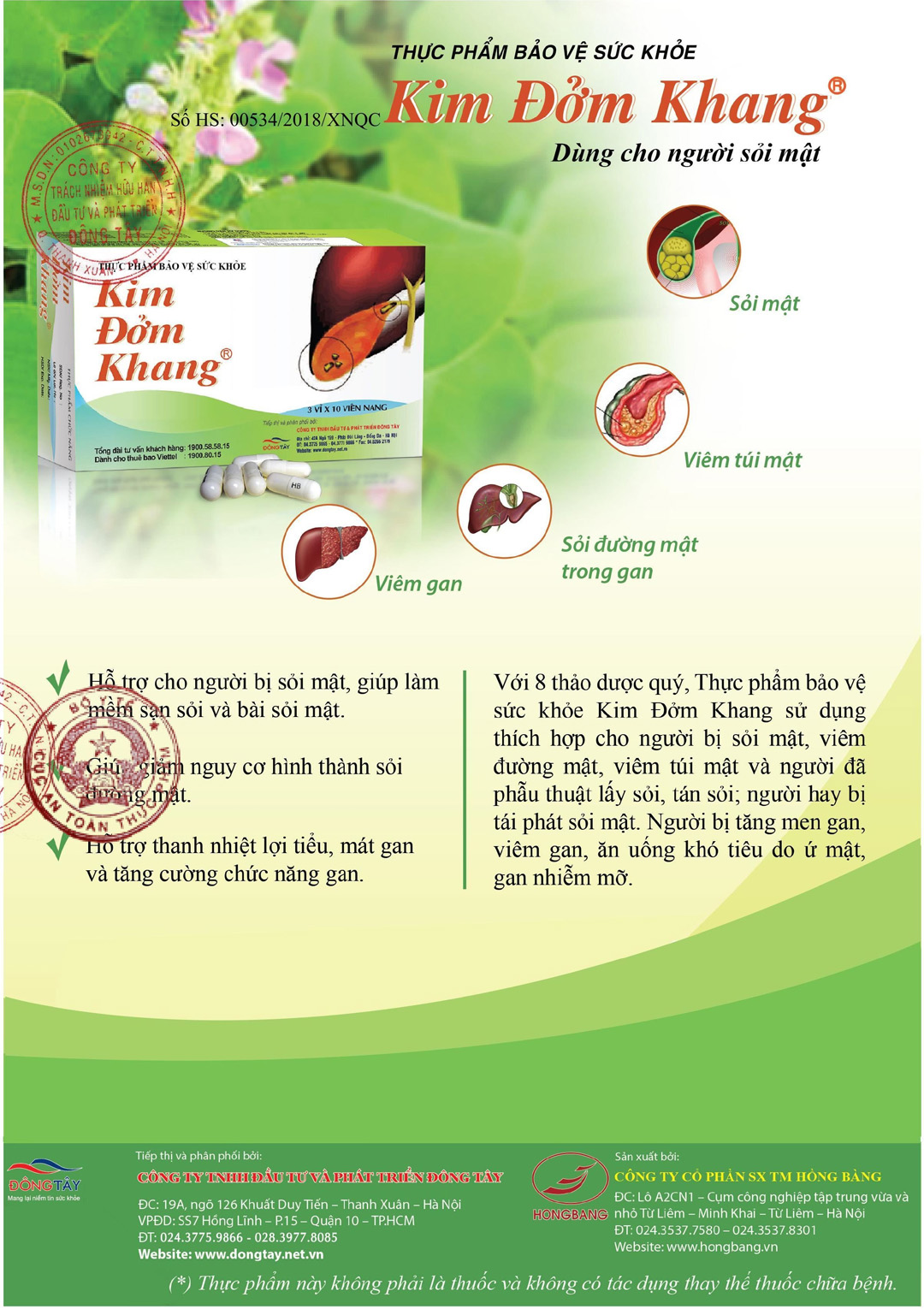 Kim Đởm Khang hỗ trợ giảm hình thành sỏi đường mật hộp 30 viên