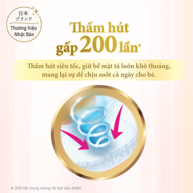 Tã dán Merries First Premium size NB 62 miếng (dưới 5 kg) - Thấm hút